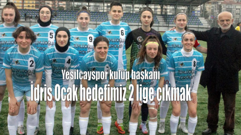  YEŞİLÇAY ARDAHAN’I  GOLE BOĞDU