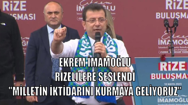 EKREM İMAMOĞLU